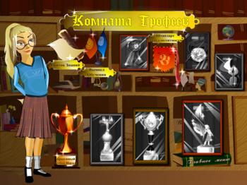 Книжные истории. В поисках слов