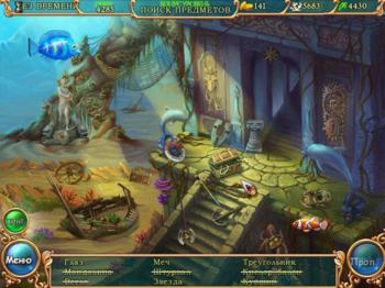 Wonders of the Depths 3: Atlantis Adventures