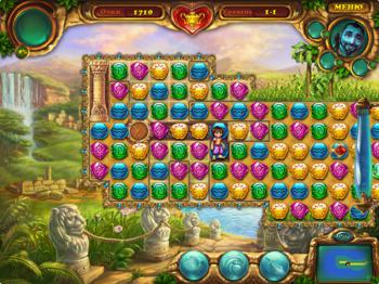 Лампа Алладина