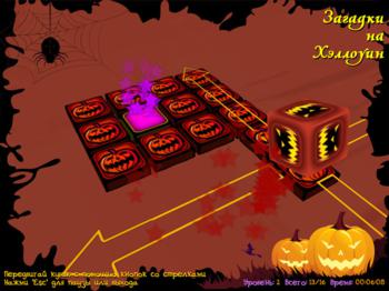Загадки На Хэллоуин