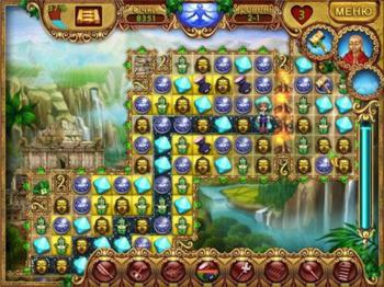 Тибет квест