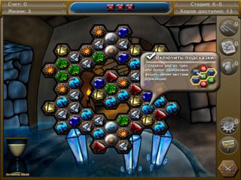 Чудный Остров