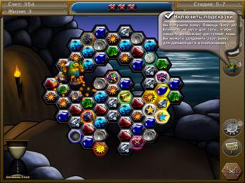 Чудный Остров