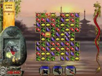 Век Японии 2