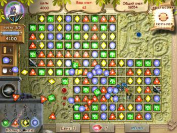 Лавка волшебника