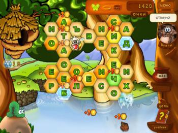 Медовое приключение