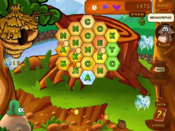 Медовое приключение