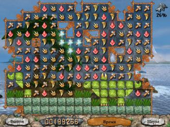 Мир Юрского Периода