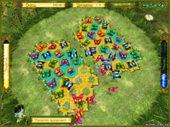 Сказочная история