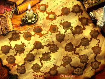 Магия чисел