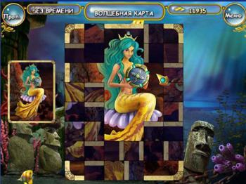 Hidden Wonders of the Depths 2. Around the World