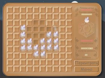 Колба - Сила мага