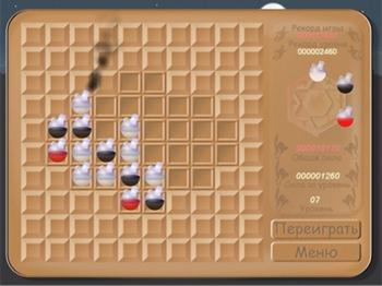 Колба - Сила мага