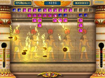Pharaohs Mystery 3