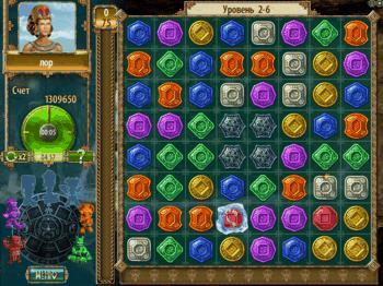 The Treasures of Montezuma 2