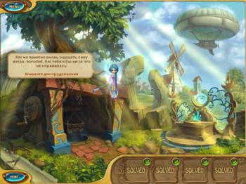 4 Элемента II - Коллекционное издание