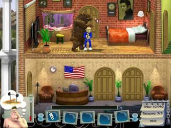 Как достать соседа 5 - Из России с любовью