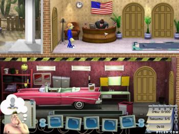 Как достать соседа 5 - Из России с любовью