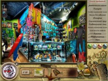 The Tahiti Hidden Pearls