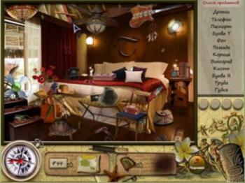 The Tahiti Hidden Pearls