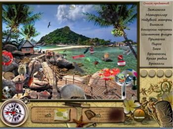 The Tahiti Hidden Pearls