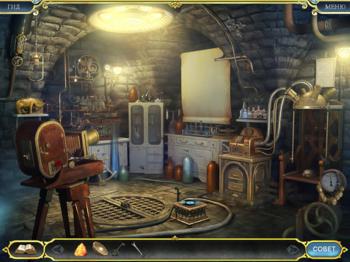 Depth of Betrayal. Golem.