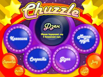 Chuzzle Deluxe
