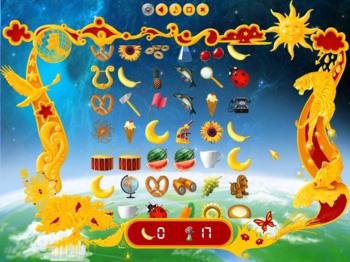 Тренажер мозга