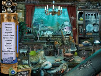 Hidden Expedition: Titanic