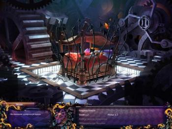 Алиса в Стране Чудес