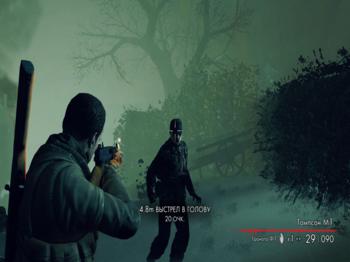 Sniper Elite: Nazi Zombie Army