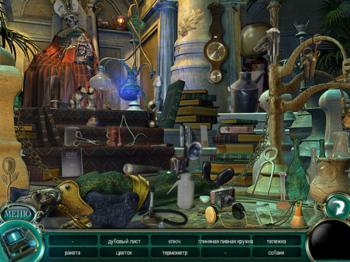 Empress of the Deep: The Darkest Secret