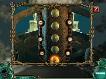 Empress of the Deep: The Darkest Secret