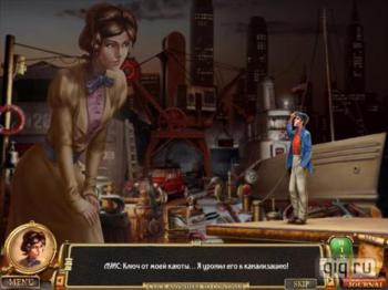 Biggest Little Adventure