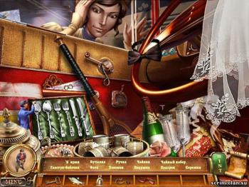 Biggest Little Adventure