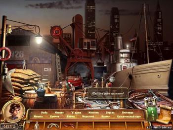 Biggest Little Adventure