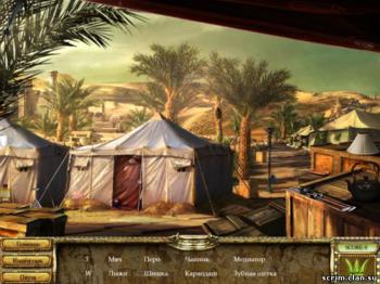 Romancing the Seven Wonders: Great Pyramids