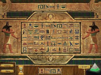 Romancing the Seven Wonders: Great Pyramids