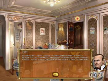 1912 Titanic Mystery