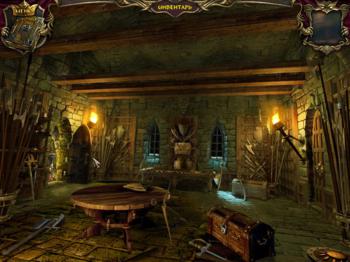 Echoes of the Past: Royal House of Stone