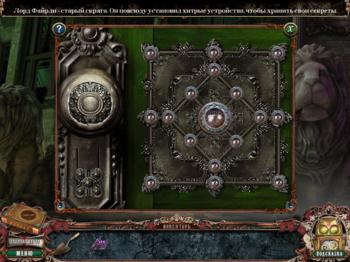 Victorian Mysteries: Woman in White