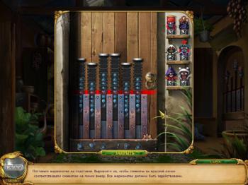 Shaolin Mystery: Tale of the Jade Dragon Staff