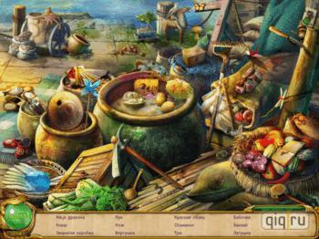 Shaolin Mystery: Tale of the Jade Dragon Staff