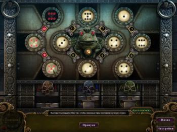 Dark Parables: The Exiled Prince Collector's Edition