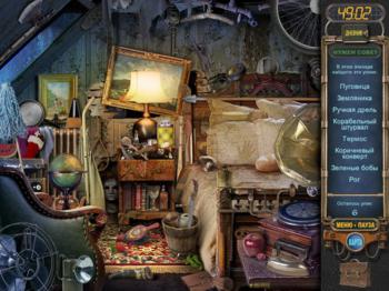 Mystery Case Files. Ravenhearst