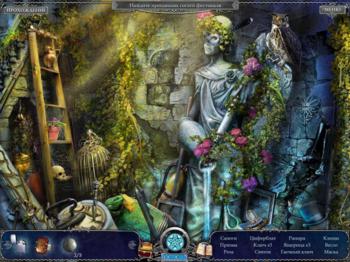 Hallowed Legends: Samhain Collector's Edition