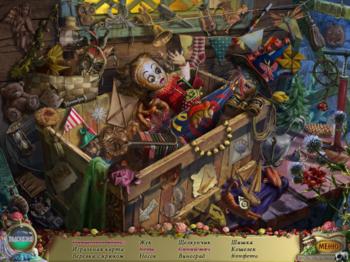 PuppetShow: Lost Town Collector's Edition