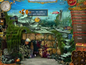 10 Days Under The Sea