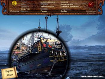 Lost Secrets: Caribbean Explorer Secrets of the Sea