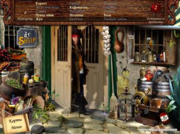 Lost Secrets: Caribbean Explorer Secrets of the Sea